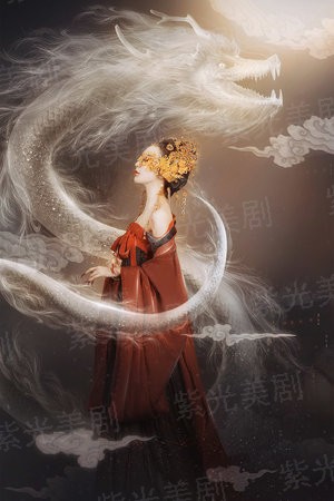 睡莺 第一季